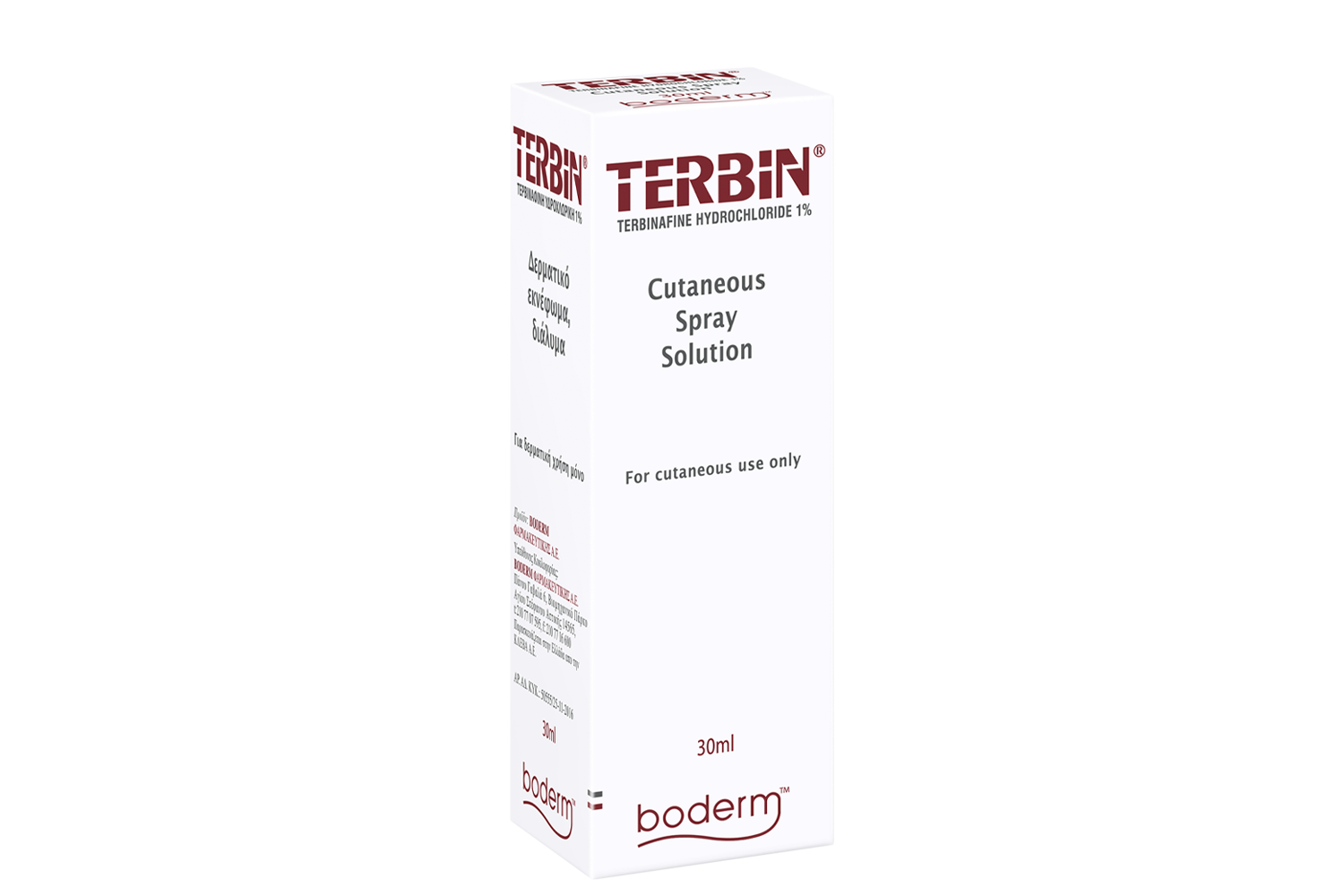 TERBIN_EN-copy