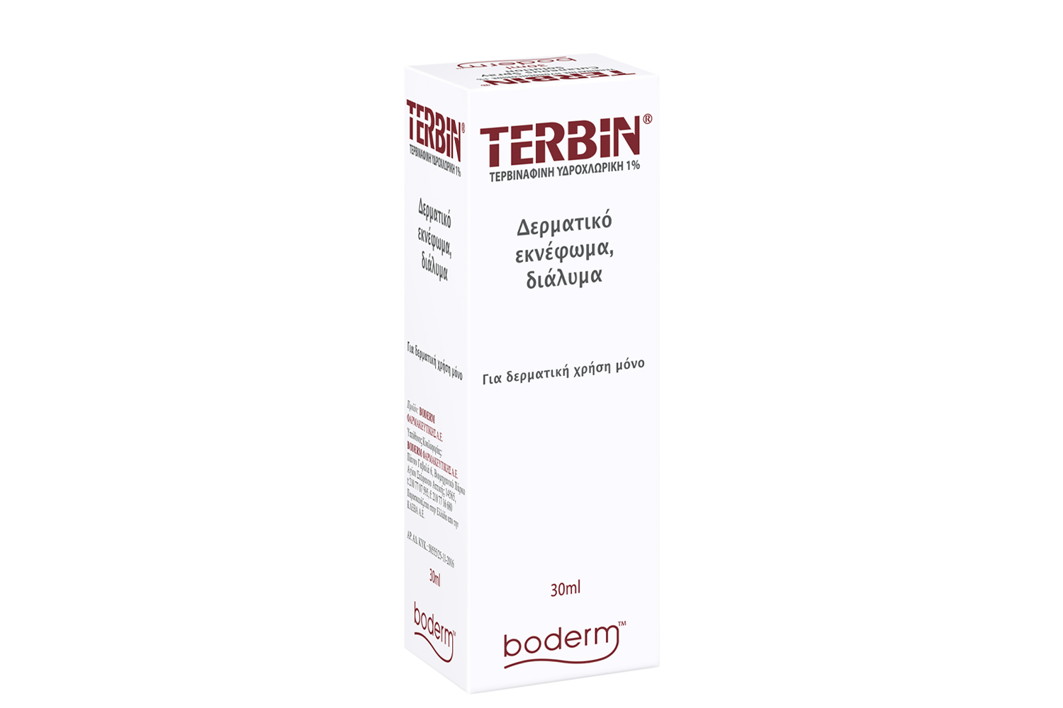 TERBIN_GR-copy